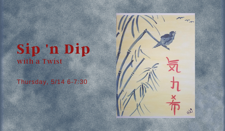 Sip ‘n Dip with a Twist – Home Edition