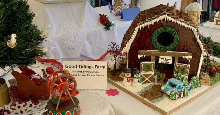 2020 Gingerbread Contest