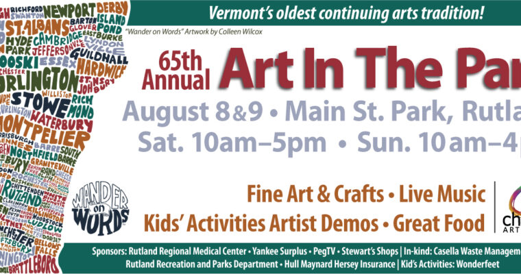 65th Annual Art in the Park Summer Festival August 8 & 9